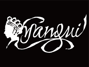 雅幕伊精品咖啡莊園