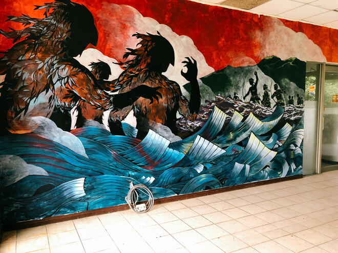 《與Alikakay的對抗》｜基隆市原住民文化會館｜2019